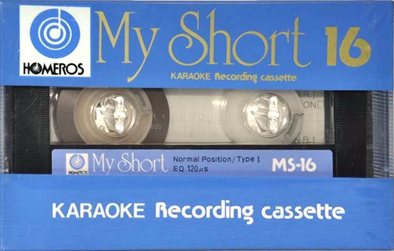 Compact Cassette:  Homeros - My Short 16