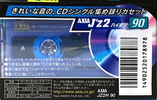 Compact Cassette AXIA J`z 2 90 "JZ2H 90" Type II Chrome 1998 Japan