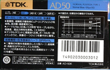 Compact Cassette TDK AD 50 "AD-50K" Type I Normal 1989 Japan