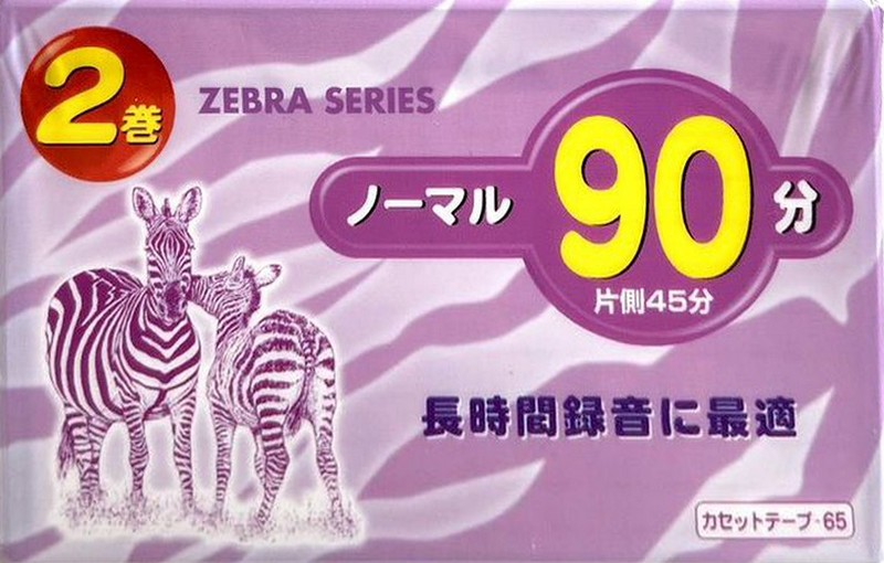 Compact Cassette:  Daiso - Zebra Series 90