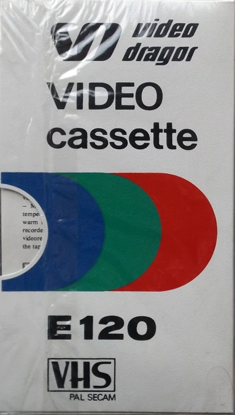 VHS, Video Home System VD Video Dragor 120 Type I Normal 1987 Bulgaria