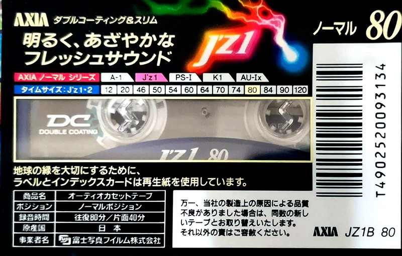 Compact Cassette: FUJI AXIA - J`z 1 80