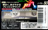Compact Cassette AXIA J`z 1 80 "JZ1B 80" Type I Normal 1993 Japan