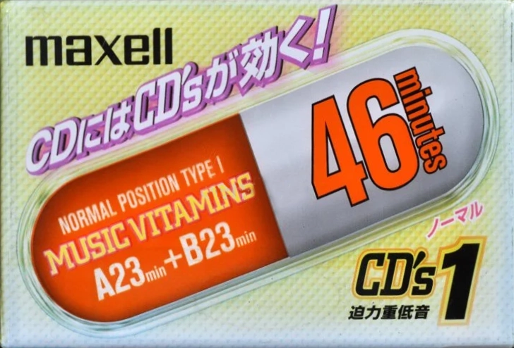 Compact Cassette Maxell CD`s I / CD`s 1 46 "CDS1-46N Music Vitamins" Type I Normal 2000 Japan