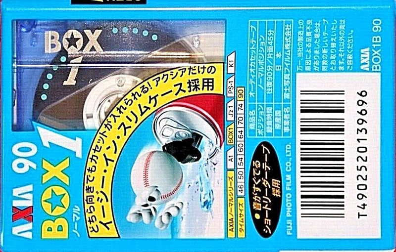 Compact Cassette AXIA Box 1 90 "BOX1B 90" Type I Normal 1996 Japan
