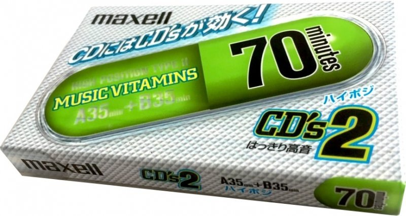 Compact Cassette: Maxell / Hitachi Maxell - Music Vitamins 70