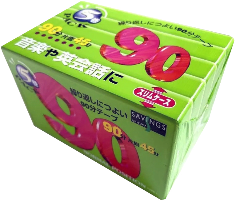5 pack Daiei Savings 90 "C-90SVN 5P" Type I Normal 1997 Japan