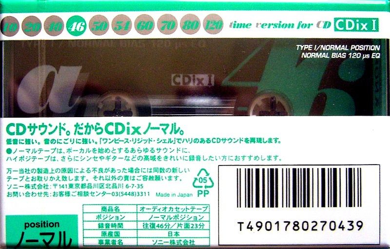 Compact Cassette: Sony  - CDix I 46