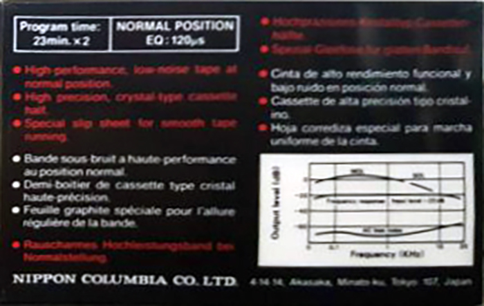 Compact Cassette Denon LX 46 Type I Normal 1985 Europe