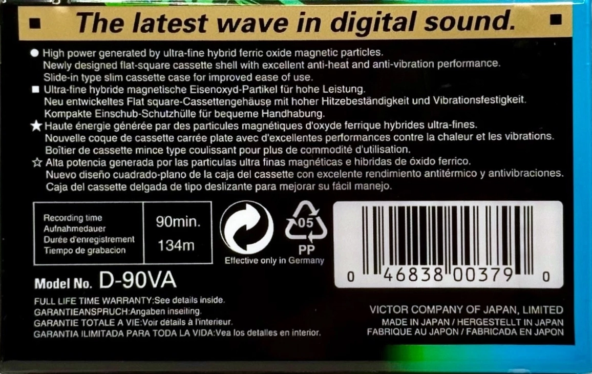 DCC JVC 90 Type I Normal Worldwide