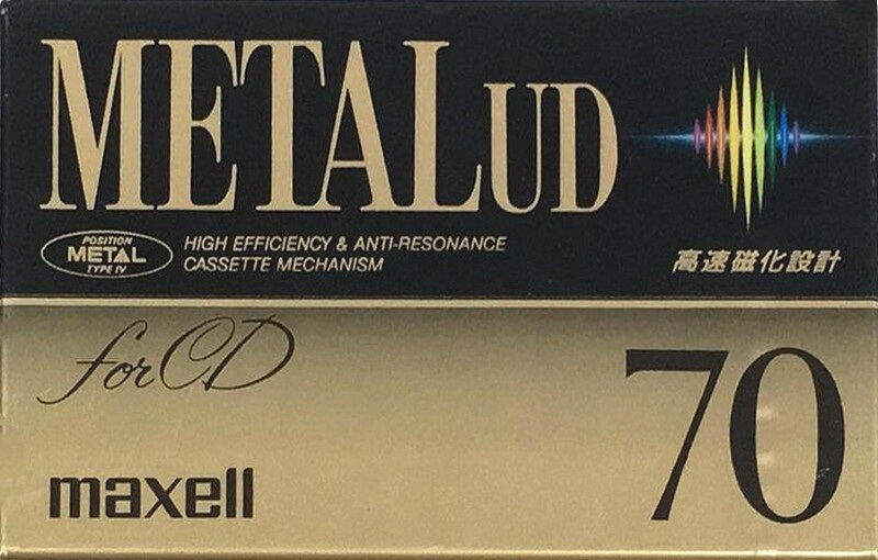 Compact Cassette: Maxell / Hitachi Maxell - Metal UD 70