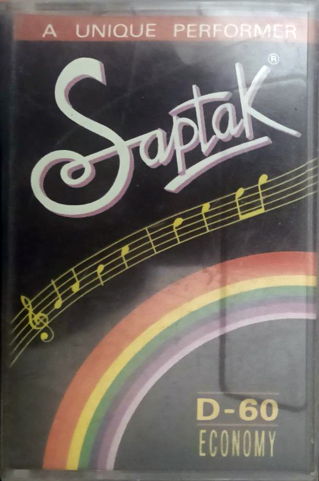 Compact Cassette Saptak 60 "Economy" Type I Normal India