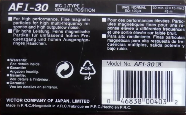 Compact Cassette JVC AFI 30 "AF1-30B" Type I Normal 1992 North America