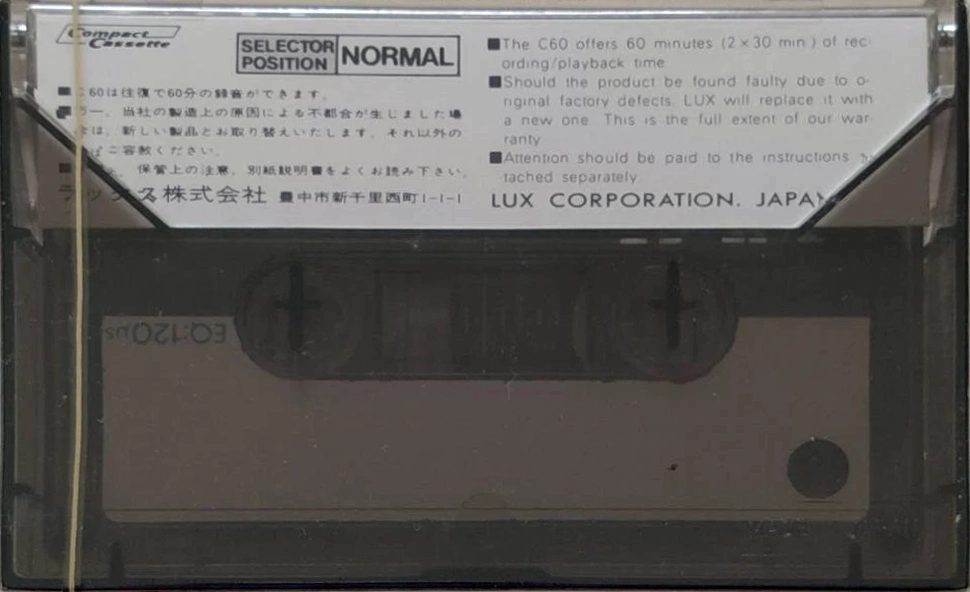 Compact Cassette Luxman XM 90 "XM-I" Type I Normal 1978 Japan