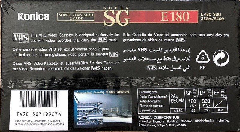 VHS, Video Home System Konica Super SG 180 Type I Normal Worldwide