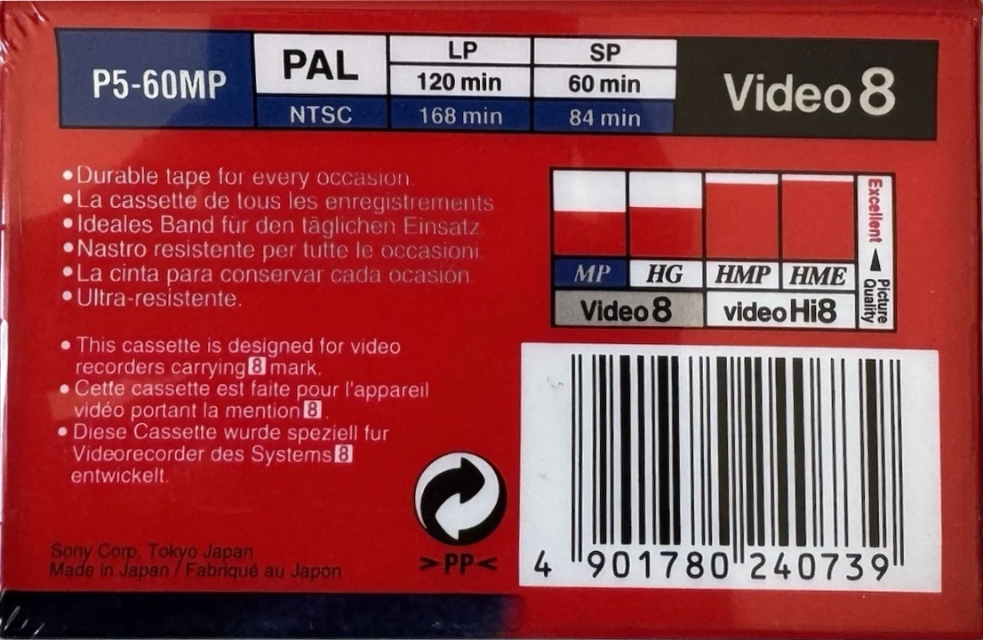Video8, Hi8, Digital8 Sony MP 60 "P5-60MP" Type I Normal 1998 Europe