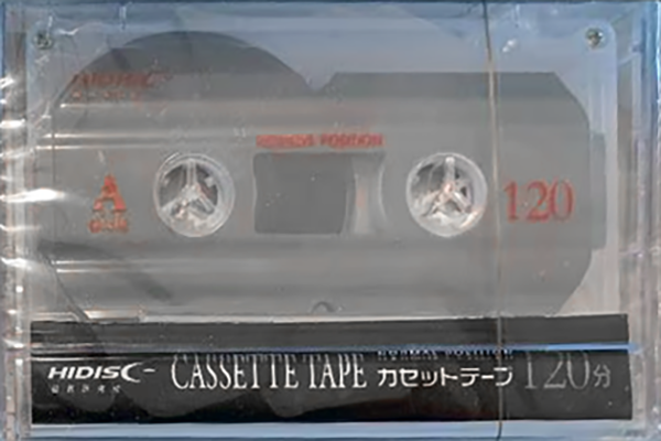 Compact Cassette Hidisc 120 Type I Normal Japan