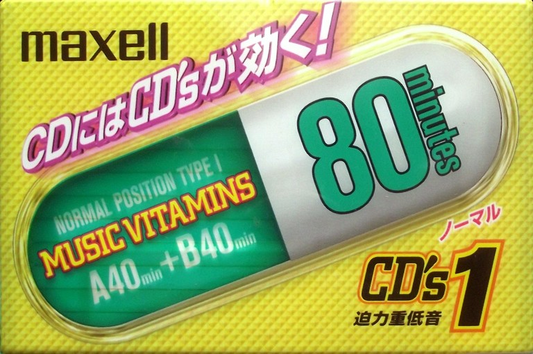 Compact Cassette: Maxell / Hitachi Maxell - Music Vitamins 80