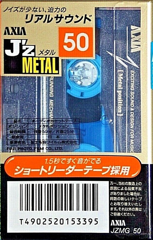 Compact Cassette AXIA J`z Metal 50 "JZMG 50" Type IV Metal 1997 Japan
