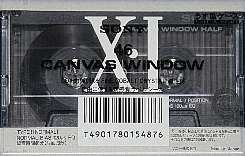 Compact Cassette Sony XI 46 Type I Normal 1991 Japan