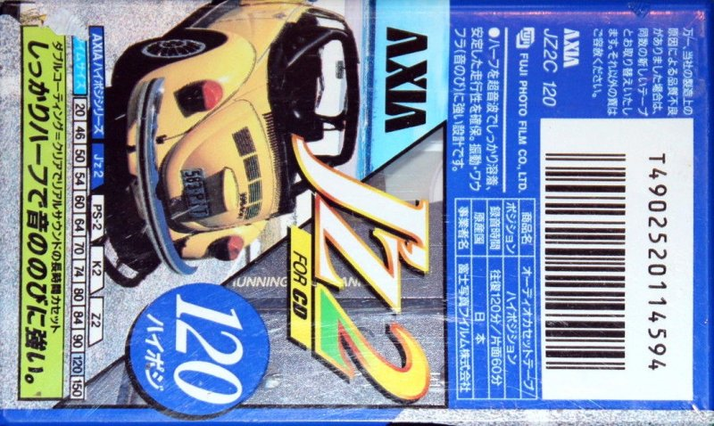 Compact Cassette AXIA J`z 2 120 "JZ2C 120" Type II Chrome 1995 Japan