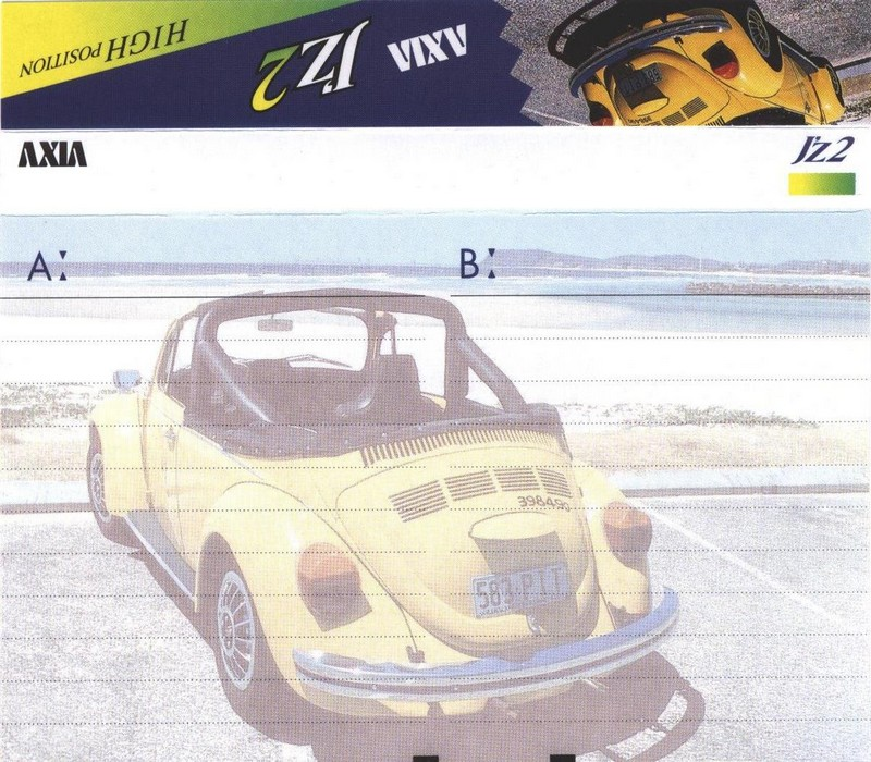 Compact Cassette AXIA J`z 2 120 "JZ2C 120" Type II Chrome 1995 Japan