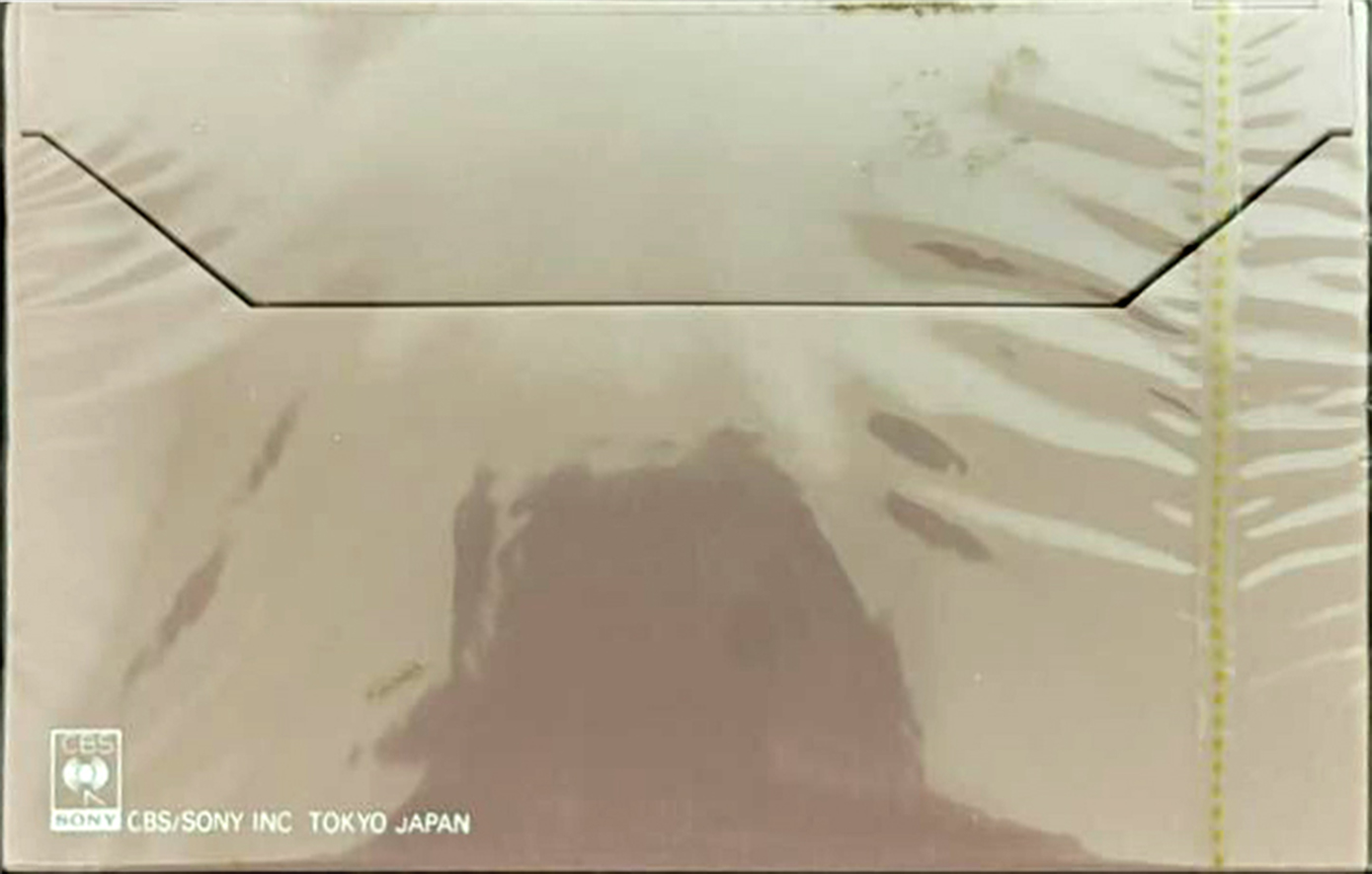 Compact Cassette CBS / Sony Sentir 90 "TPYD" Type I Normal 1977 Japan