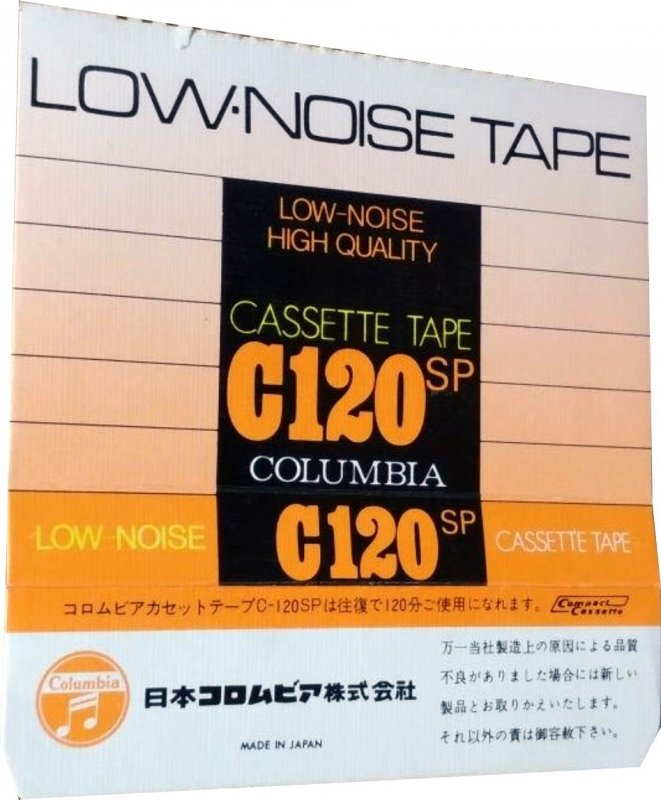 Compact Cassette: Nippon Columbia / Denon Columbia -  120