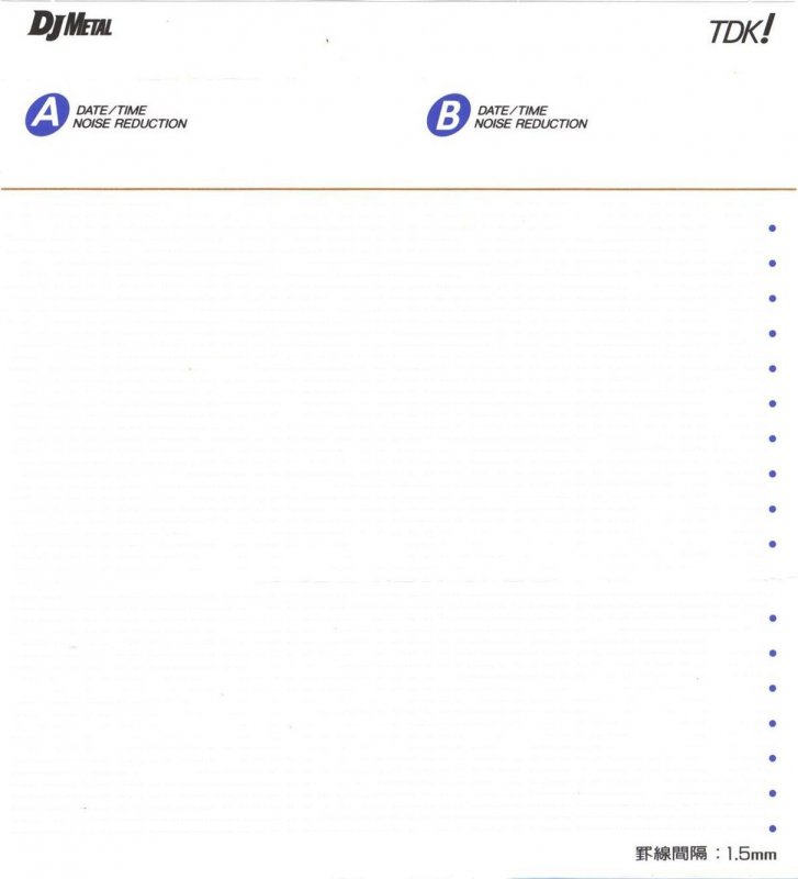 Compact Cassette TDK DJ Metal Disc Jack 64 "DJM-64N" Type IV Metal 1996 Japan