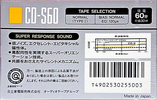 Compact Cassette Hitachi CD-S 60 Type I Normal 1988 Japan