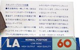 Compact Cassette CO-OP LA 60 Type I Normal 1987 Japan