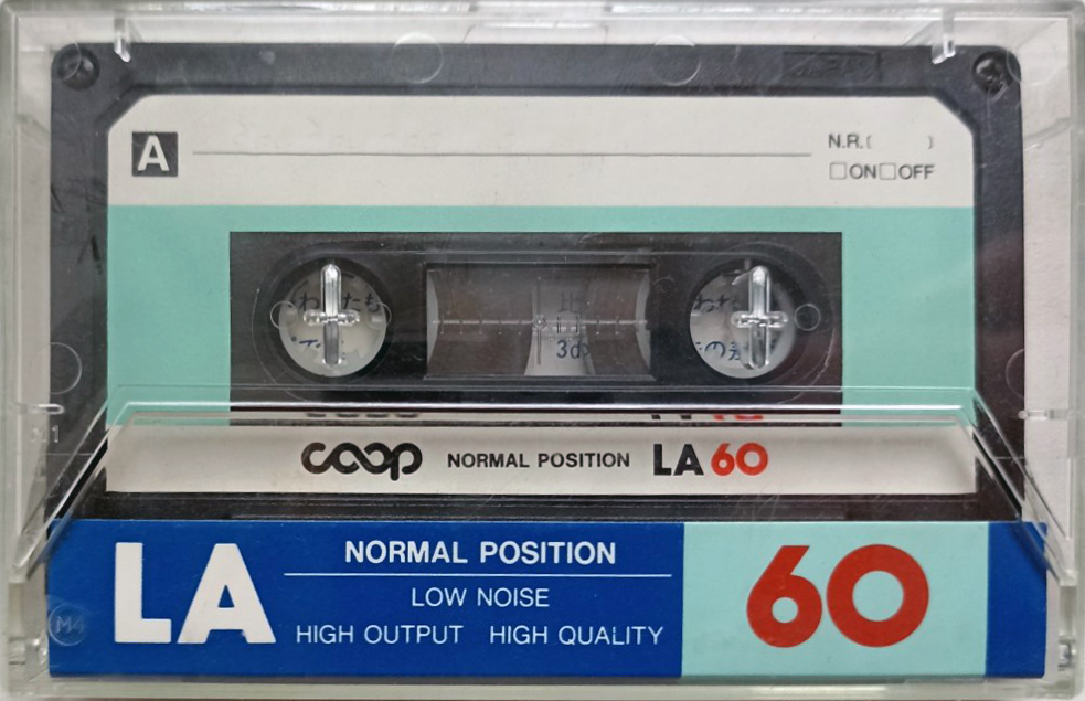 Compact Cassette CO-OP LA 60 Type I Normal 1987 Japan