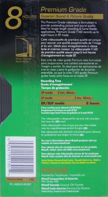 VHS, Video Home System Maxell Premium Grade 160 Type I Normal North America
