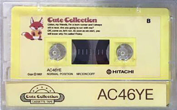 Compact Cassette Hitachi Cute Collection 46 "AC46YE" Type I Normal 1983 Japan