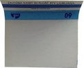 Compact Cassette RTL 60 Type II Chrome Yugoslavia