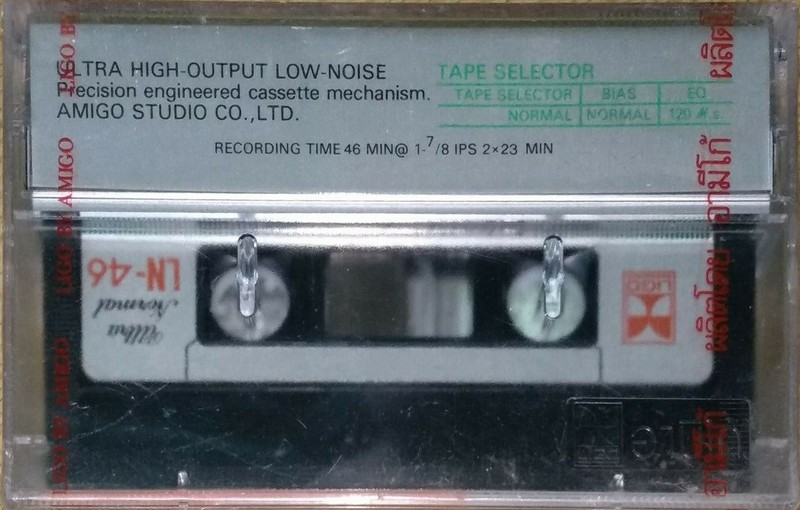 Compact Cassette:  Ligo -  46