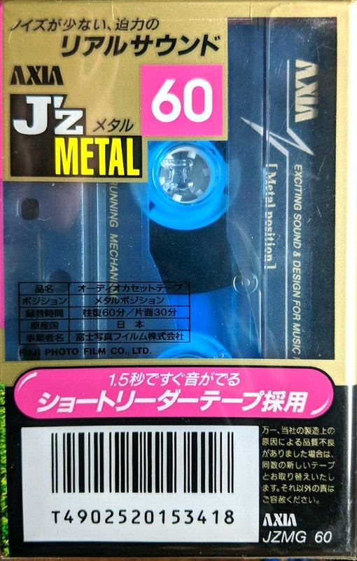 Compact Cassette AXIA J`z Metal 60 "JZMG 60" Type IV Metal 1997 Japan