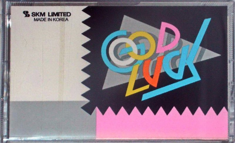 Compact Cassette Caspian 60 "Good Luck" Type I Normal 1988 Iran