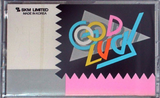 Compact Cassette Caspian 60 "Good Luck" Type I Normal 1988 Iran