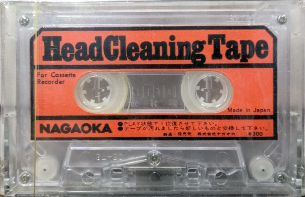 Compact Cassette Nagaoka Cleaning Cassette Japan