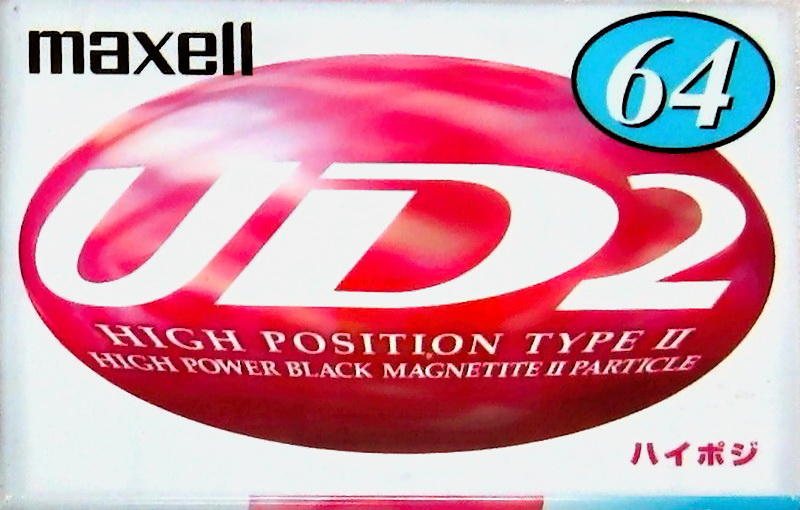 Compact Cassette Maxell UDII / UD2 64 "UD2-64L" Type II Chrome 1997 Japan