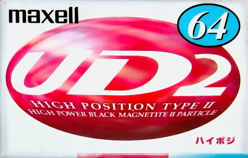 Compact Cassette: Maxell / Hitachi Maxell - UD2 64