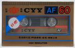 Compact Cassette CYY 60 "AF" Type I Normal China