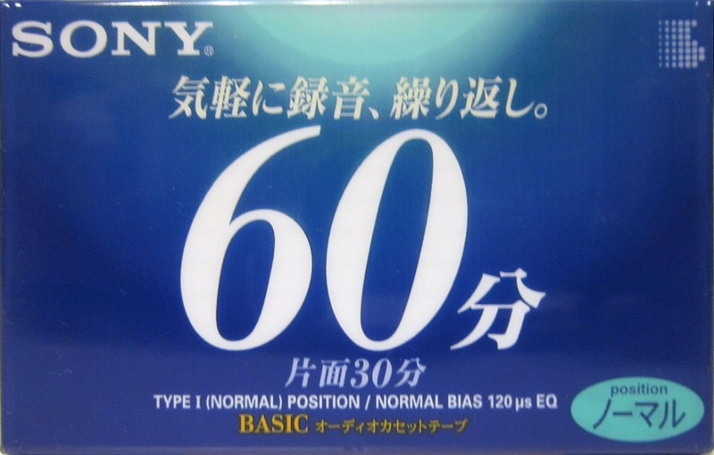 Compact Cassette Sony Basic 60 Type I Normal 2000 Japan
