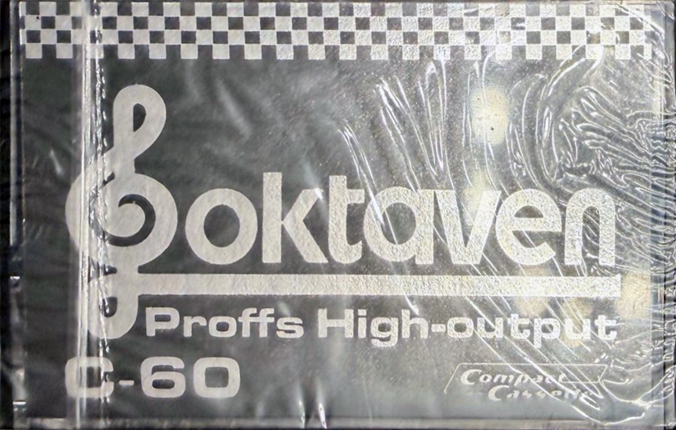 Compact Cassette Oktaven 60 Type I Normal Sweden
