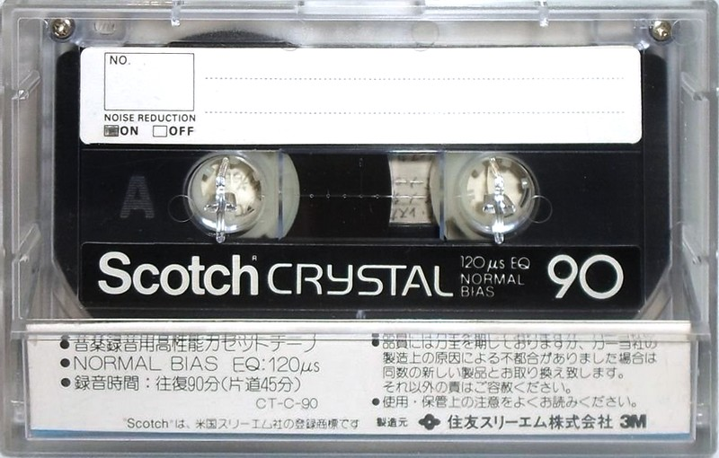 Compact Cassette: 3M Scotch - Crystal 90