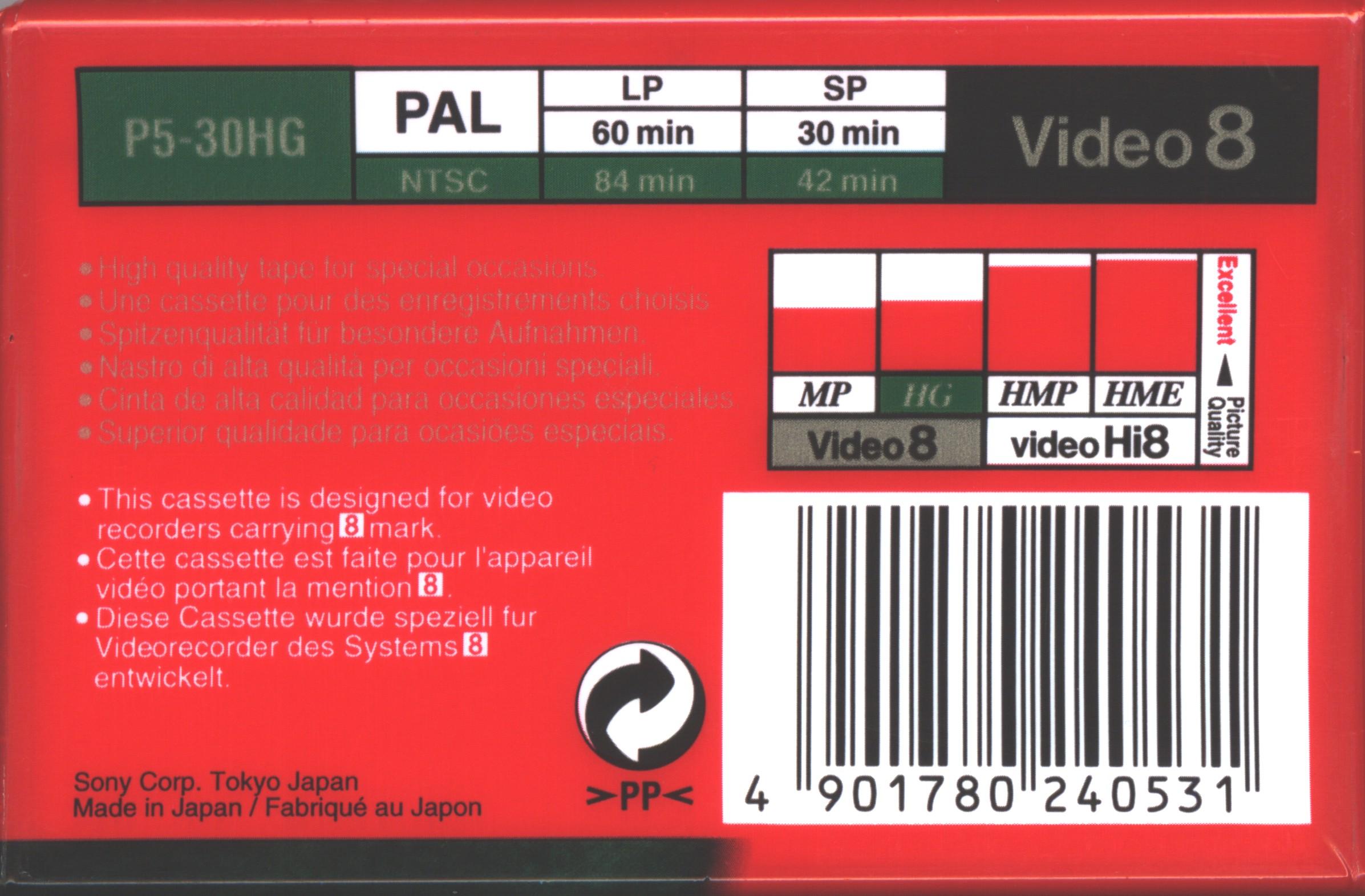 Video8, Hi8, Digital8 Sony HG 30 "Video8 P6-30HG" Type I Normal 1998 Japan