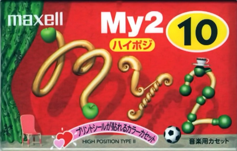Compact Cassette Maxell My2 10 "MY2-10M" Type II Chrome 1999 Japan