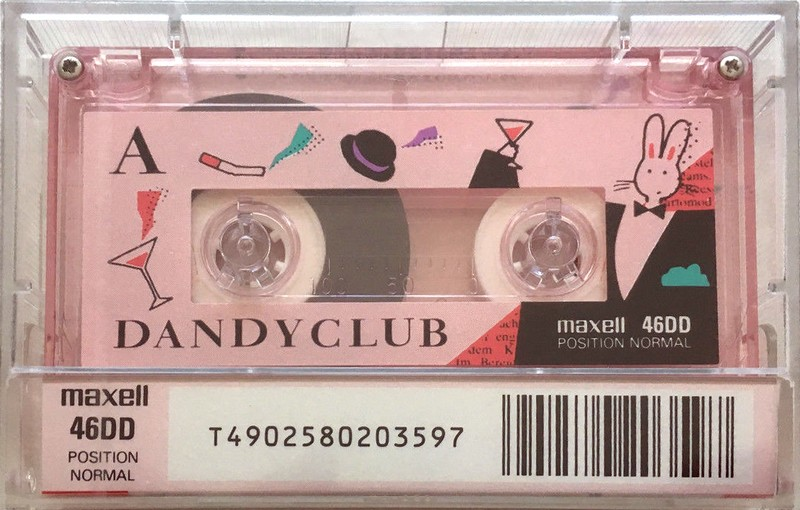 Compact Cassette Maxell 46 X 46 "46DD Dandy Club" Type I Normal 1989 Japan