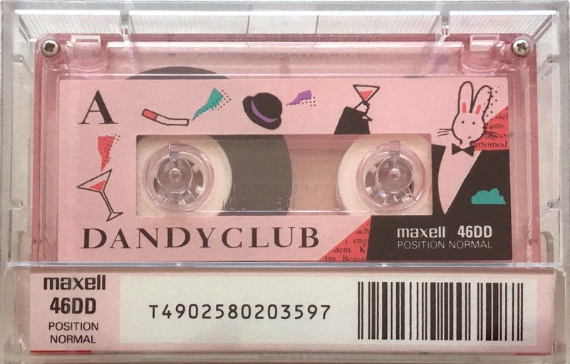 Compact Cassette: Maxell / Hitachi Maxell - Dandy Club 46